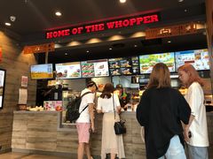 -汉堡王(北京三里屯购物中心)