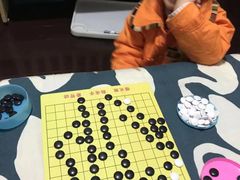 -星位围棋俱乐部(宝山万达店)