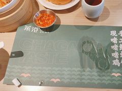 -茶港·点心·啫啫煲(王府井店)