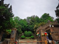 -紫金山天文台