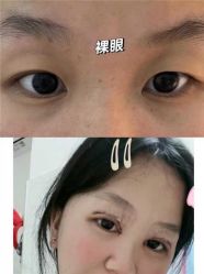 -上海伊莱美医疗美容医院