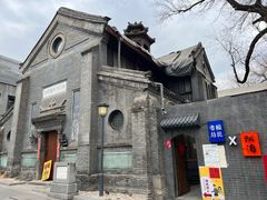 -模范书局诗空间