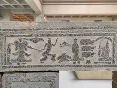 -徐州汉画像石艺术馆