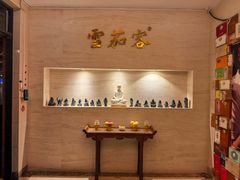 -雪茄客PURAVIDA俱乐部(上海店)