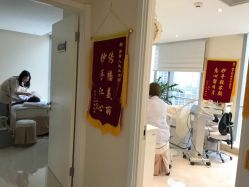 -美丽人生祛斑扁平疣汗管瘤中心