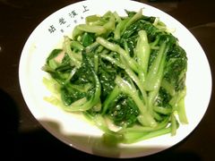 -金光华广场