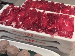-八合里潮汕鲜牛肉火锅(广州五羊邨店)