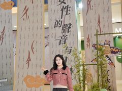 -天虹购物中心(石路店)