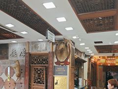 -乔家满族八大碗(流水沟店)