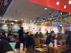 -赵大妖·活鱼现烤(天水店)