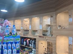 -1013 PET SHOP 宠物商店(近铁城市广场店)