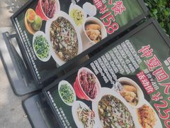 -品大三·南京菜(大行宫店)