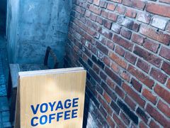 -VOYAGE COFFEE(北锣鼓巷店)