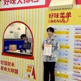 宁波！东鼓道！快去领！