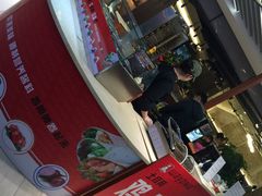 -Fan!烤肉饭(王府·星mall店)