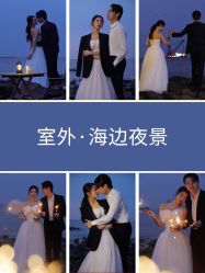 -索菲雅新派婚纱摄影(桂林店)