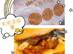 -麦当劳(四川北路店)