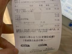 -茶百道(龙阳广场店)