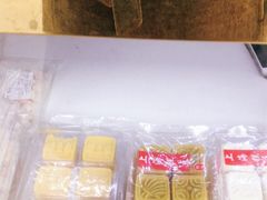 -上海虹口糕团(福州路店)