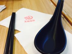 -大鼓米线(浦东长泰店)