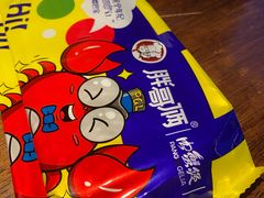 -胖哥俩肉蟹煲(杭州下沙学林街店)