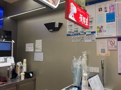 -茶颜悦色(嘉顿一楼吉时赏味游园会店)