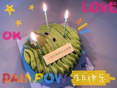 -派悦坊·甜品·蛋糕(日坛店)