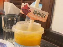 -前海沿·青岛菜(乐客城店)