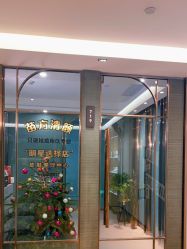 -苗方清颜·祛痘皮肤管理