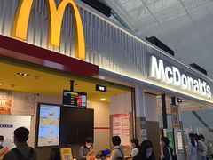 -麦当劳(深圳北站高铁店)