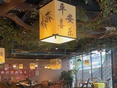 -常和州·夜宵大排档(常州单店)