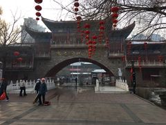 -水磨沟公园