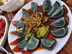 烧椒皮蛋-老丘丘(较场口店)