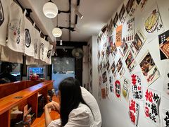 -天妇罗内顺田(罗湖店)