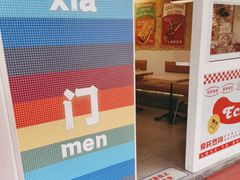 -Eckl’s爱氏热狗(猫街店)