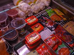 -三旗百汇商品城