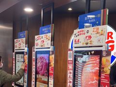 -汉堡王(西直门凯德MALL店)