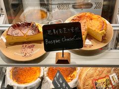 -德南面包房(尚都店)