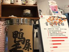 -一杯潮茶·专注潮汕茶饮(朝阳庄店)