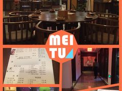 -新木器时代餐厅(太湖新天地店)