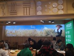-李记粥铺(泰山路店)