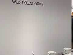 -野鸽子咖啡(中航店)