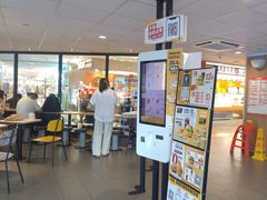 -麦当劳(平和堂店)