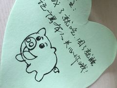 -旺顺阁海鲜广场(亚运村店)