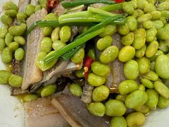 鳗香烧毛豆-沪依小酒馆心意菜