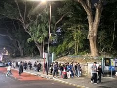-九龙公园