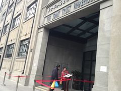 -上海四行仓库抗战纪念馆