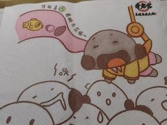 -哥老官重庆美蛙鱼头(圆融广场店)