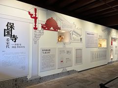 -宁波市保国寺古建筑博物馆