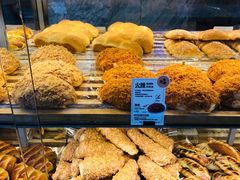 -BreadTalk面包新语(虹口龙之梦店)